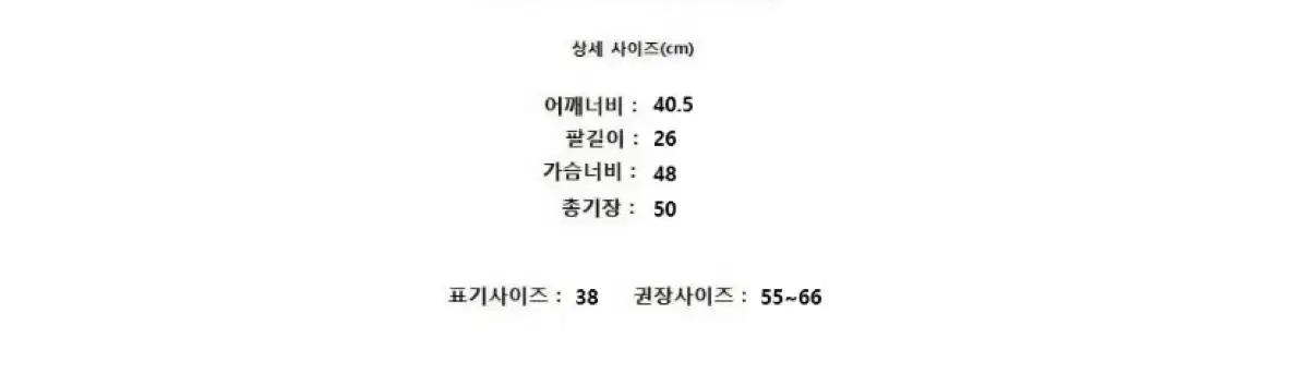 thumbnail-9